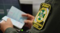 держприкордонслужба