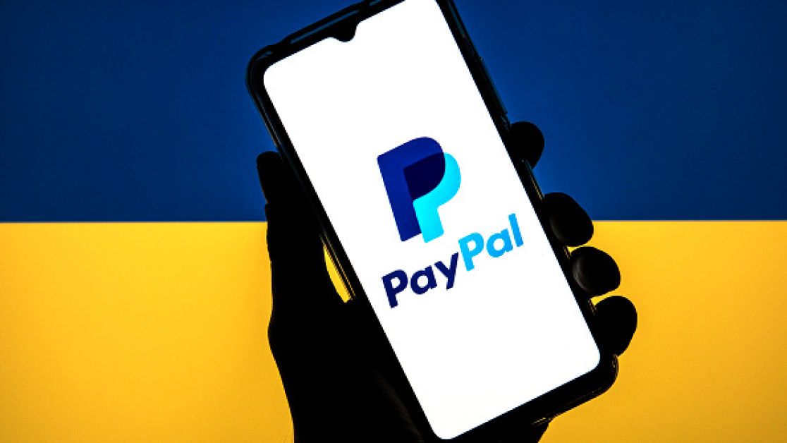 PayPal