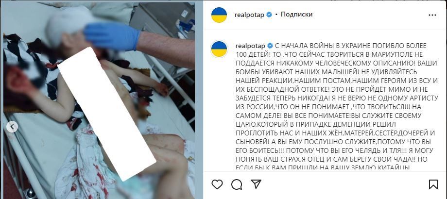 скріншот