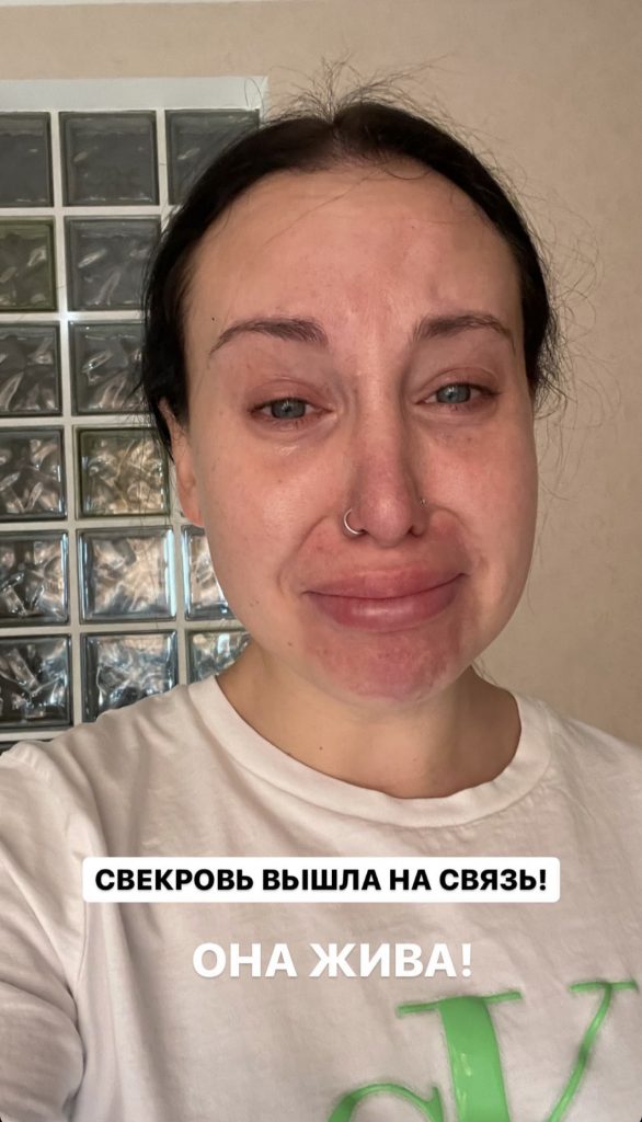 Шаду