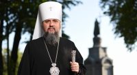 владика епіфаній