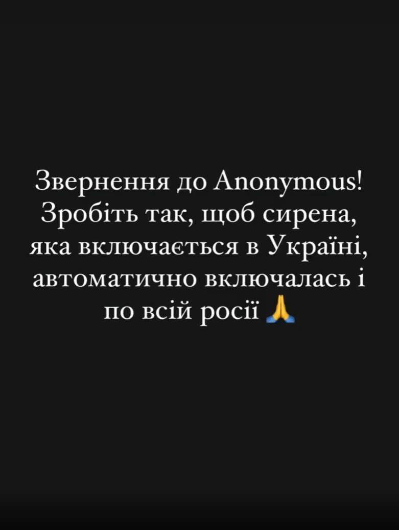 Нікітюк
