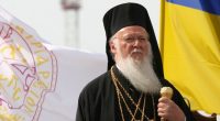 Варфоломій