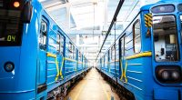 метро