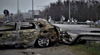 пошкоджене авто