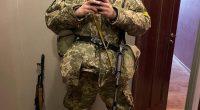 Лев Улесов