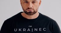 Слава Дьомін