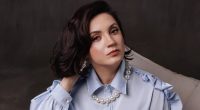 Цибульська