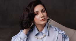 Цибульська