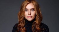 Камінська